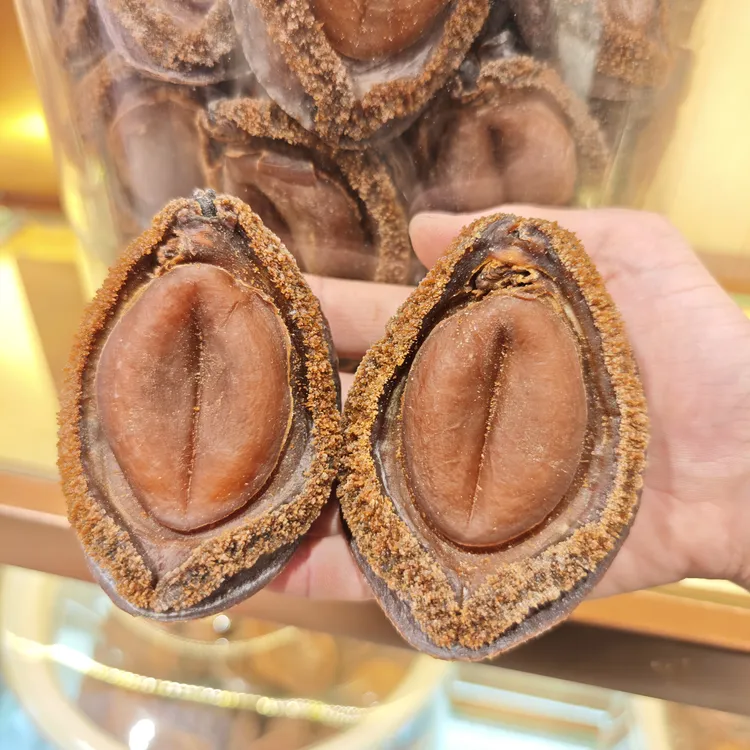 【海吉星】老南吉十年老货秋冬福利款