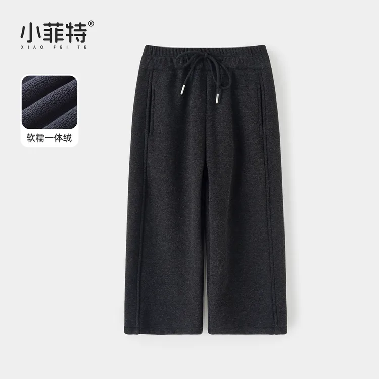 小菲特女童冬装加绒长裤中大童休闲裤儿童保暖加厚裤子HNKD56296