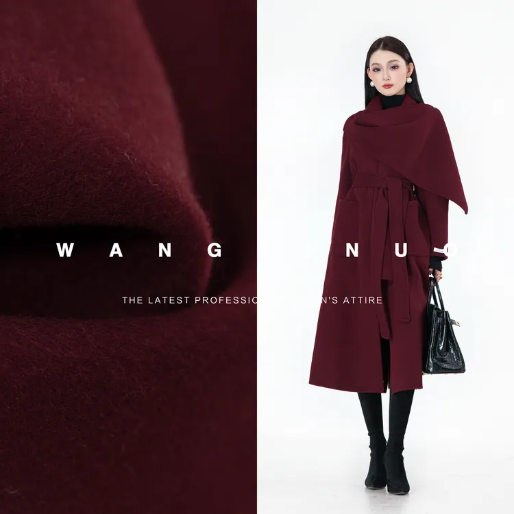 MD定制·依诺【云川盛颜】2025冬季款百搭时尚系带保暖气质羊毛外套