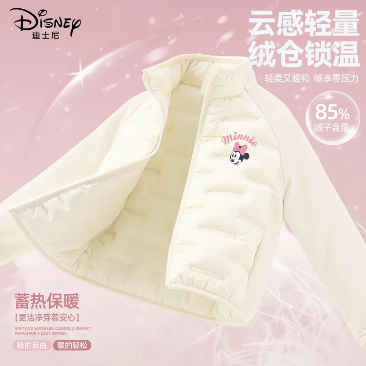 迪士尼女童轻薄羽绒服2025新款冬季鸭绒加厚保暖内胆儿童冬装衣服