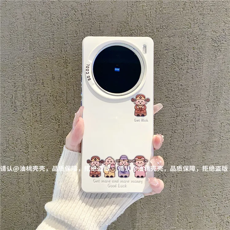 （vivoX100系列）磨砂彩银适用vivoX100/vivoX100Pro/X100s手机壳潮