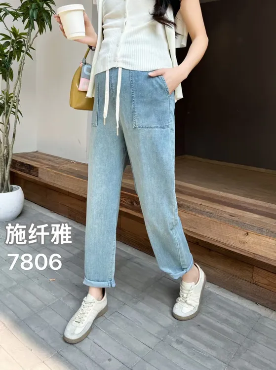 孕妇高品质秋季新款福利牛仔大集合