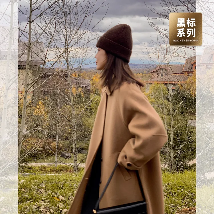 莉贝琳sisy黑标贝克街大衣 美利奴山羊绒双面毛呢外套S25411CT03