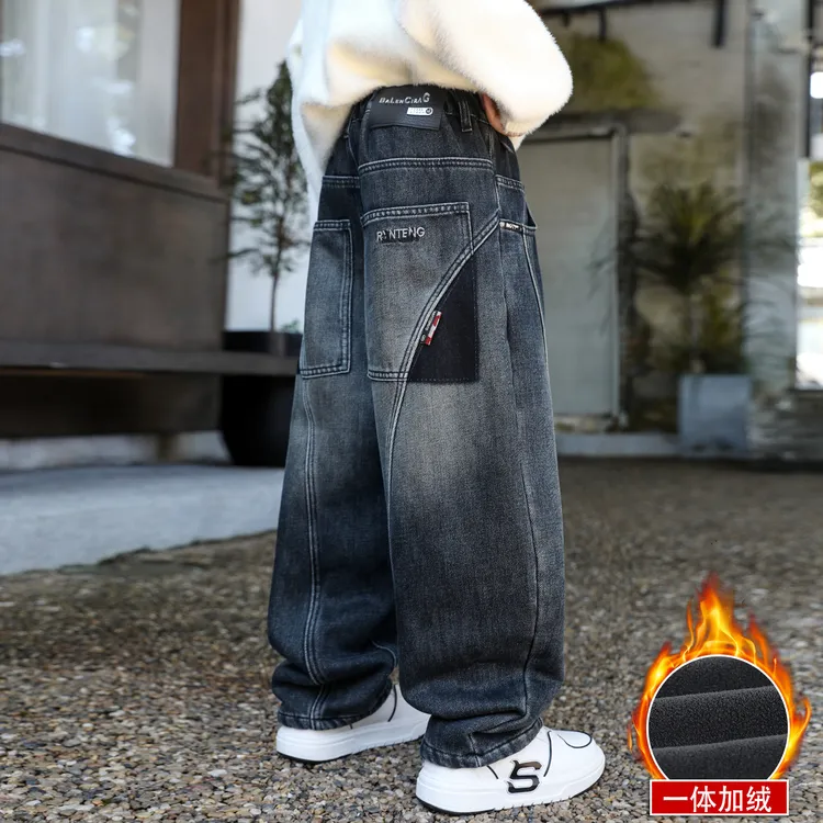 男童裤子2025冬装新款中大儿童男孩直筒加绒牛仔裤秋冬款时髦帅气