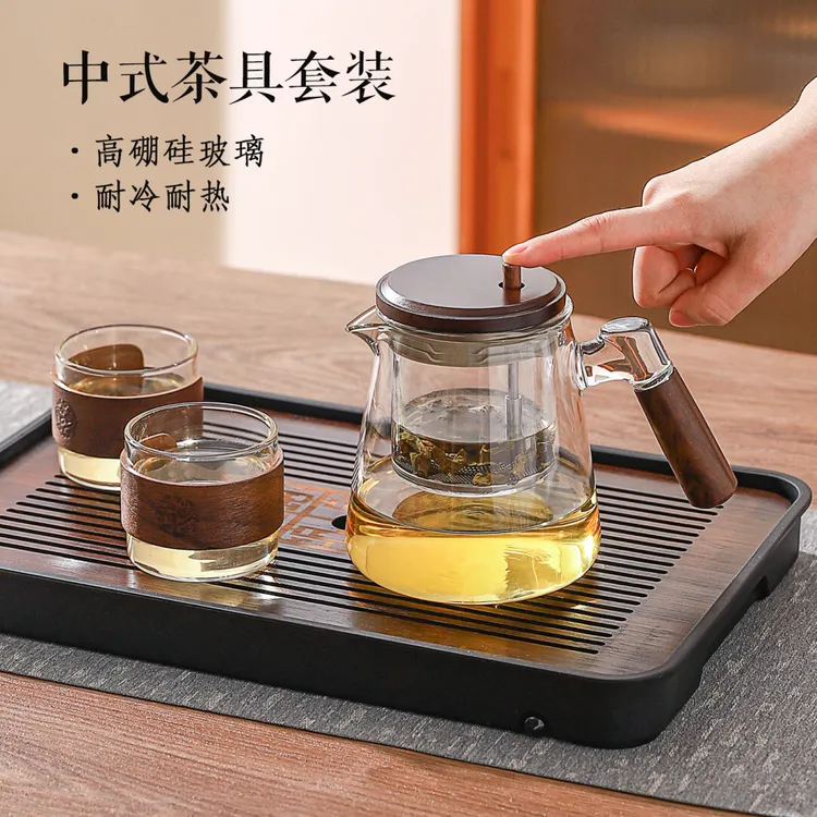 川岛屋玻璃泡茶壶2025新款家用茶水分离水壶电陶炉耐高温煮茶器具