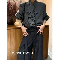 爱唯依（F）-木耳边设计感！显瘦宽松气质衬衫（657R0535#）VRNCEWEI