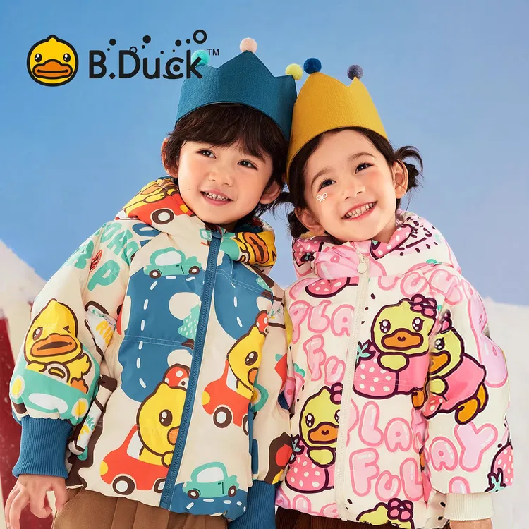 童装男童羽绒服宝宝女童小黄鸭羽绒服儿童三防保暖韩版外套轻薄
