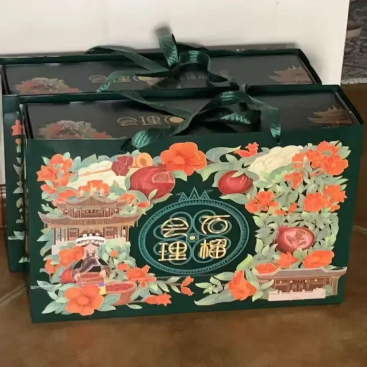 精品礼盒正宗会理突尼斯软籽石榴软红肉4.5-8斤直发普通彩箱石榴