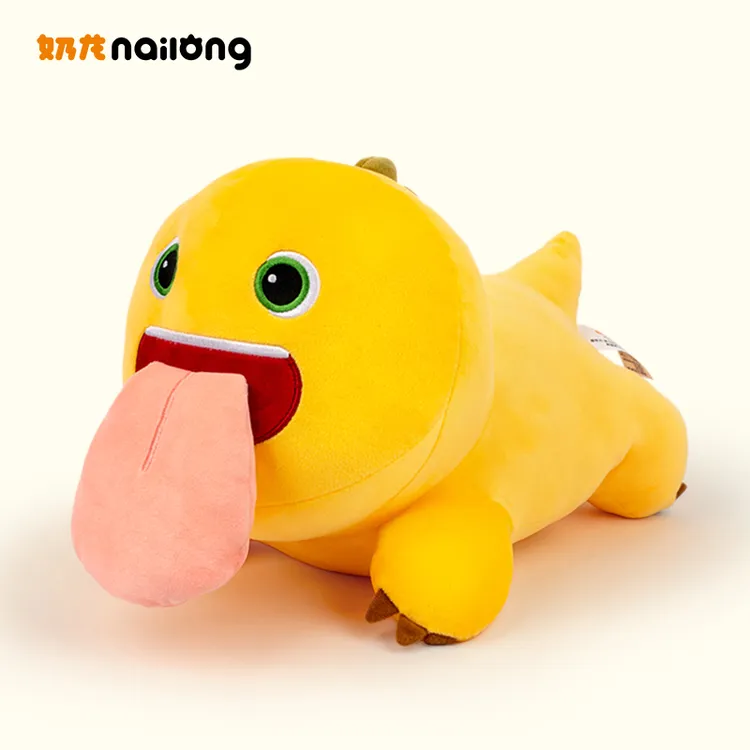 NALOONG/奶龙舔舌头公仔磁吸毛绒玩具挂件可爱柔软玩偶生日礼物