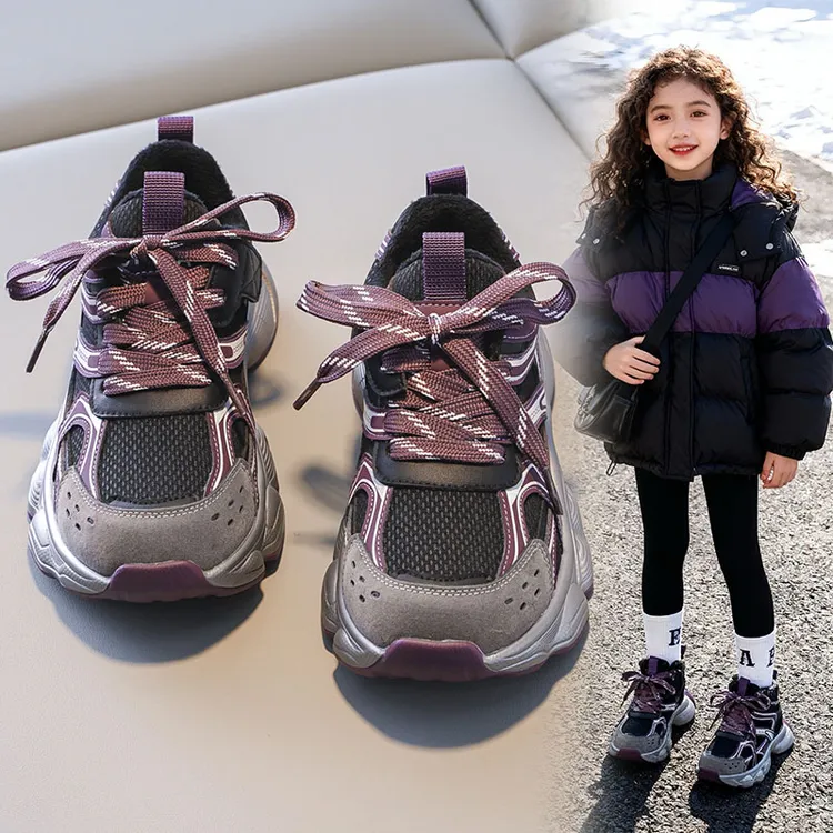 女童老爹鞋2025秋冬新款儿童加绒运动鞋中大童韩版百搭学生跑步鞋