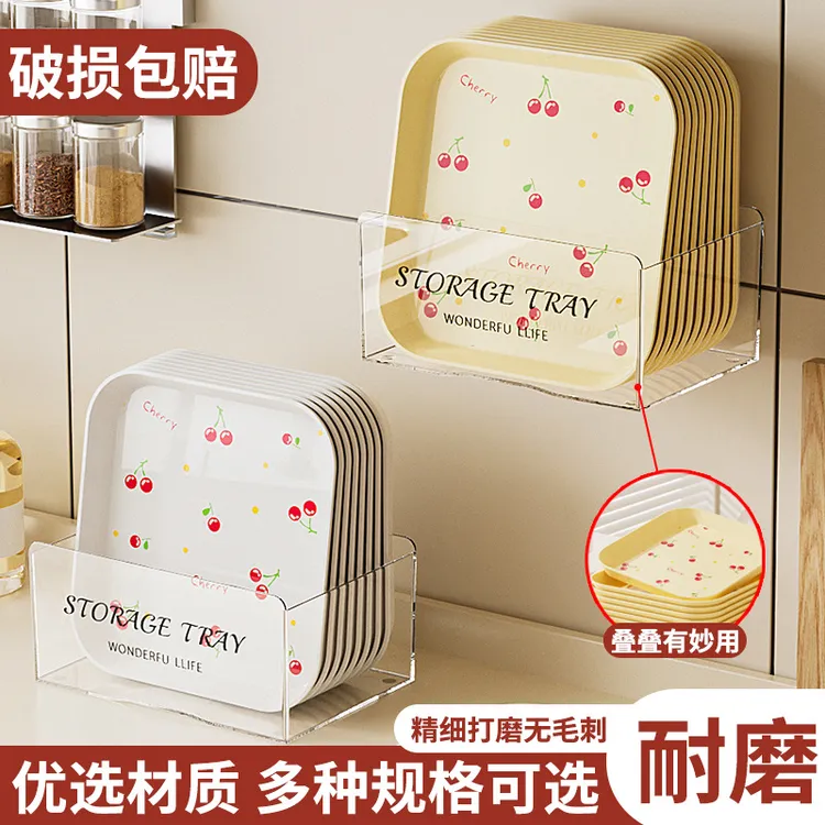 家用吐骨碟食品级餐桌垃圾收纳渣盘吐骨头盘碟可微波小菜碟带底座
