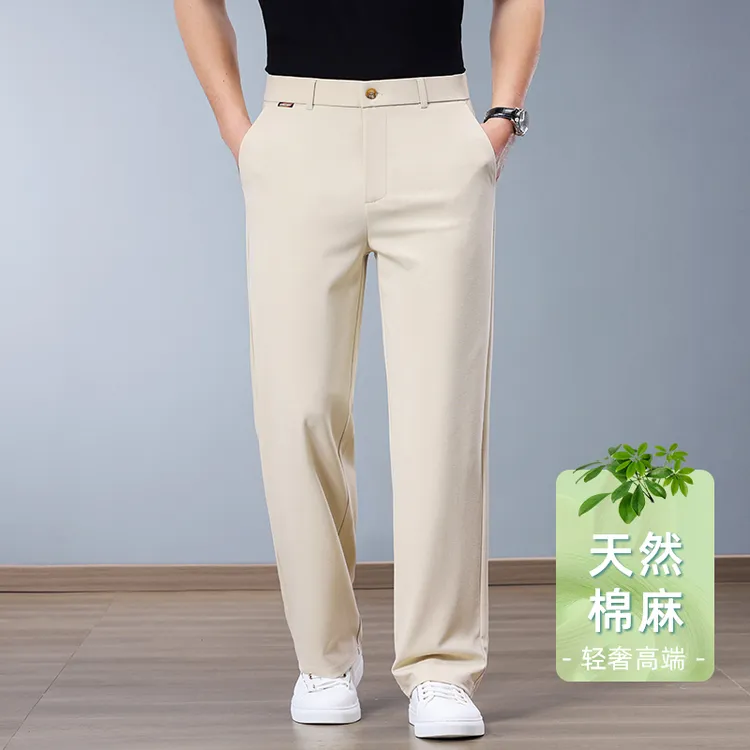 2025高定款男士亚麻宽松直筒裤夏季透气棉麻商务休闲裤男款西裤