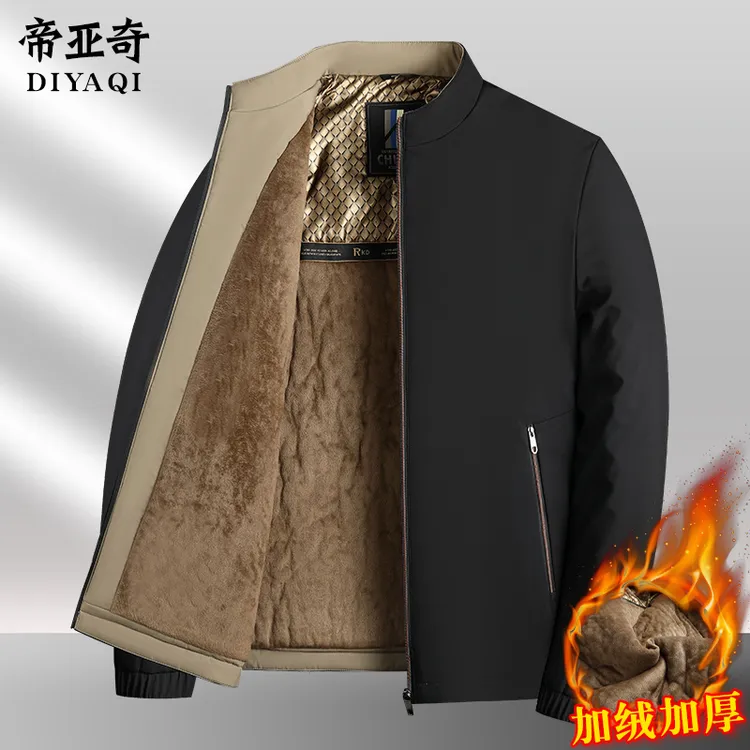 爸爸装加绒加厚外套秋冬季中老年人男装秋冬款保暖夹克衫爷爷棉衣