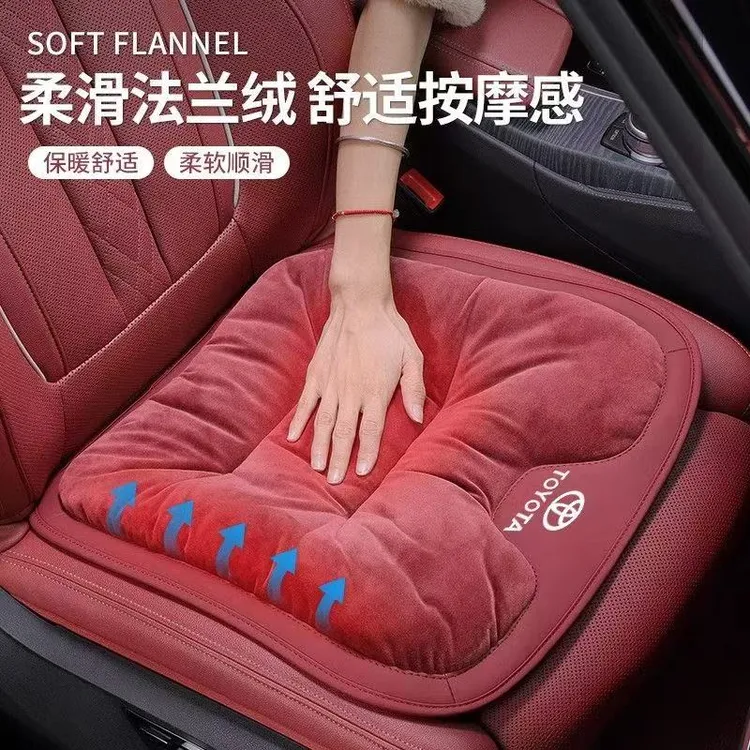高端法兰绒汽车坐垫冬季加厚前后排座椅保暖毛绒恒温舒适高档坐垫