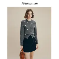 法曼萱重工钉珠刺绣雏菊法式短款羊毛针织开衫女2025秋季新款上衣