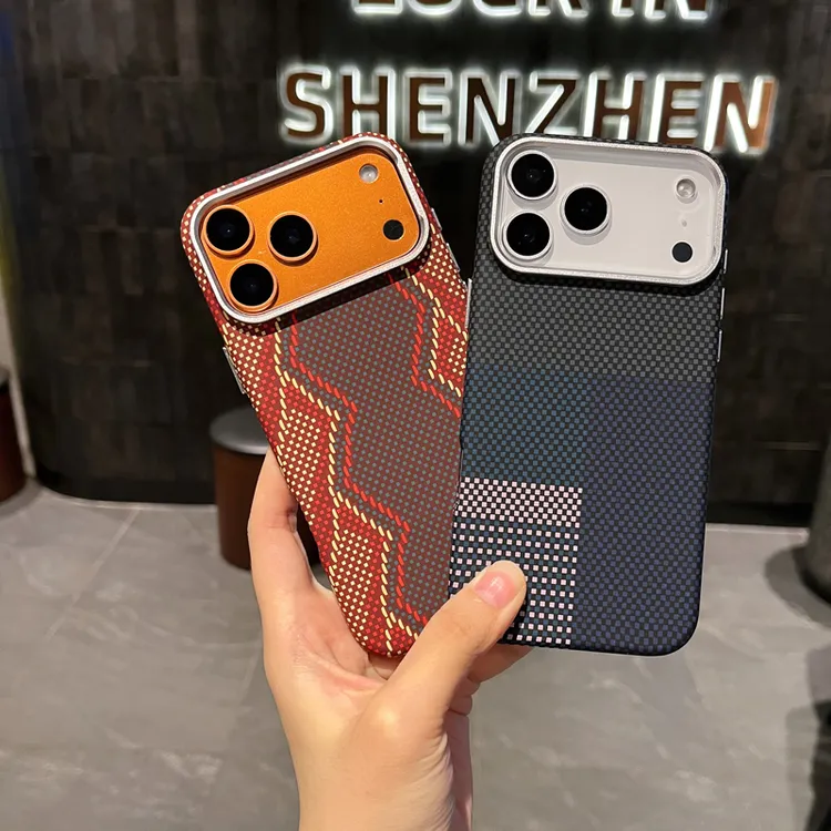 适用苹果17手机壳新款凯夫拉纹iPhone14/15/16promax磁吸防摔高级