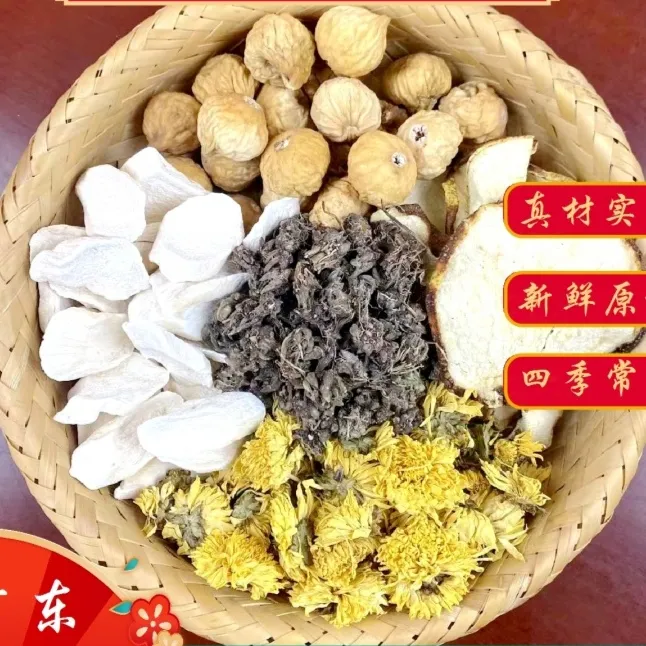 月自明 干净无杂三结汤一包162克（内含三袋）可煲三次