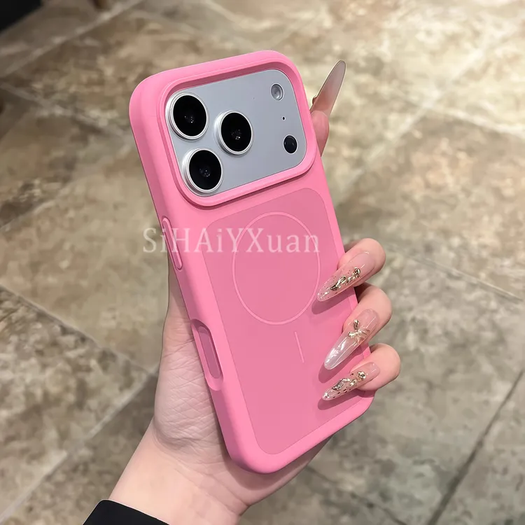 升级双层液态硅胶磁吸磨砂时尚适用苹果17promax手机壳17pro支架