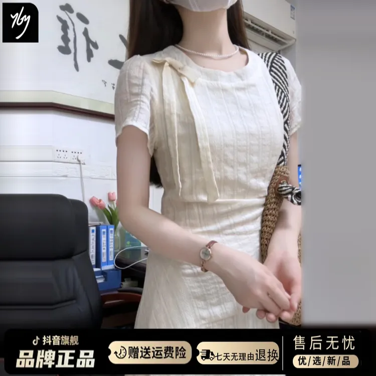 法式高级感杏色短袖连衣裙子女2025夏季新款气质收腰显瘦a字长裙