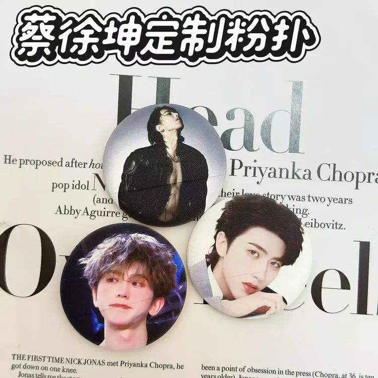 蔡徐坤定制亲亲气垫粉扑直径55mm干湿两用柔软亲肤周边物料可爱