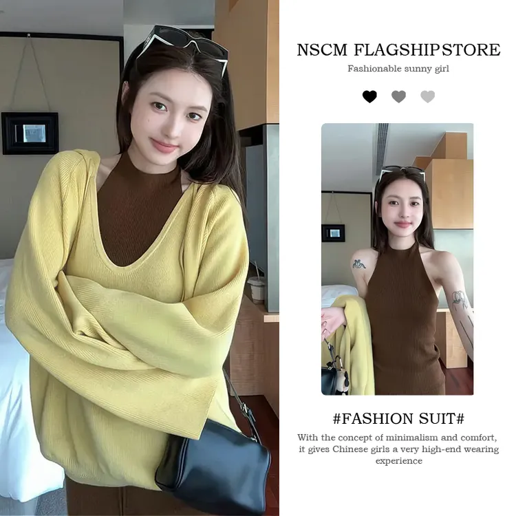 NSCM挂脖圆领内搭上衣辣妹短裤时尚女秋季抽绳连帽针织衫罩衫外套