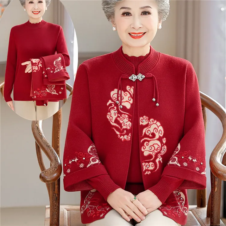 老年人秋冬装女外套毛衣开衫奶奶春秋套装太太衣服妈妈国风两件套