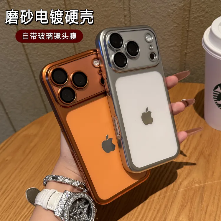 ZMGX新款超薄磨砂电镀适用iPhone17promax手机壳苹果17自带镜头膜