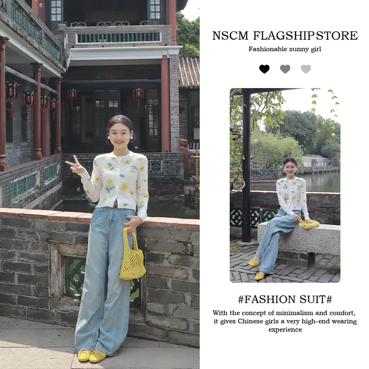 NSCM秋季新款印花植物花卉休闲牛仔老钱风松弛感女装贵气毛针织衫