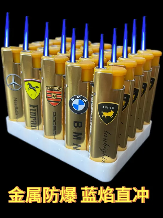 时尚新款金属防风打火机适合商超饭店家用自用持久耐用