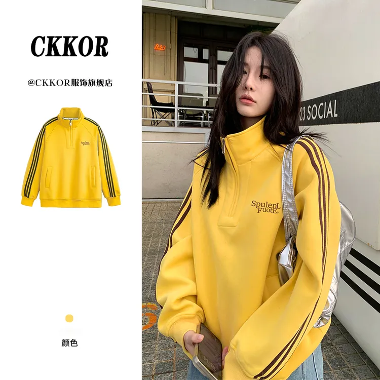 CKKOR美式复古立领韩系三杠半拉链宽松休闲卫衣女运动风上衣外套