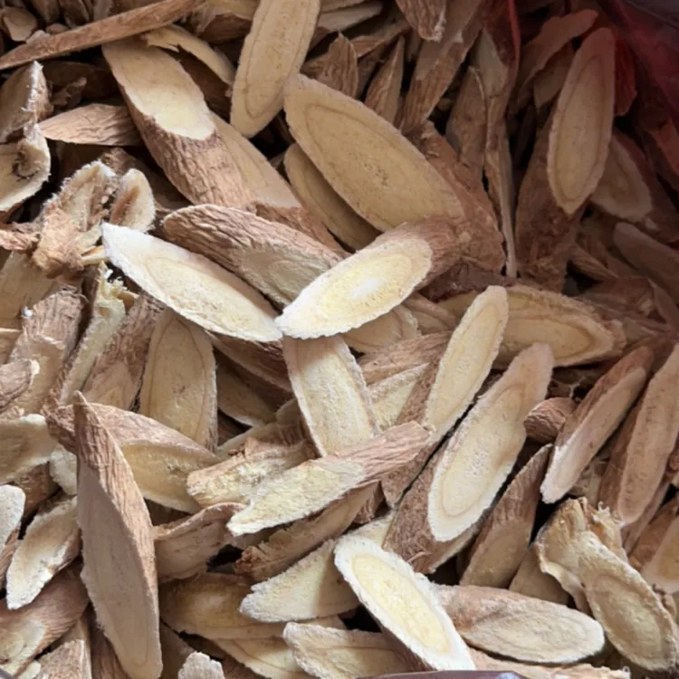 甘肃高原家种植干货～黄芪片批发