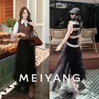 美洋MEIYANG 莎莎二号半裙 暗黑仙气！轻薄网纱松紧腰纱裙-周五