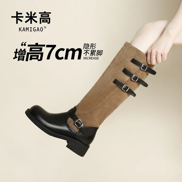 7CM内增高骑士靴2025秋季新款复古长筒英伦风长靴KM-MG980-3