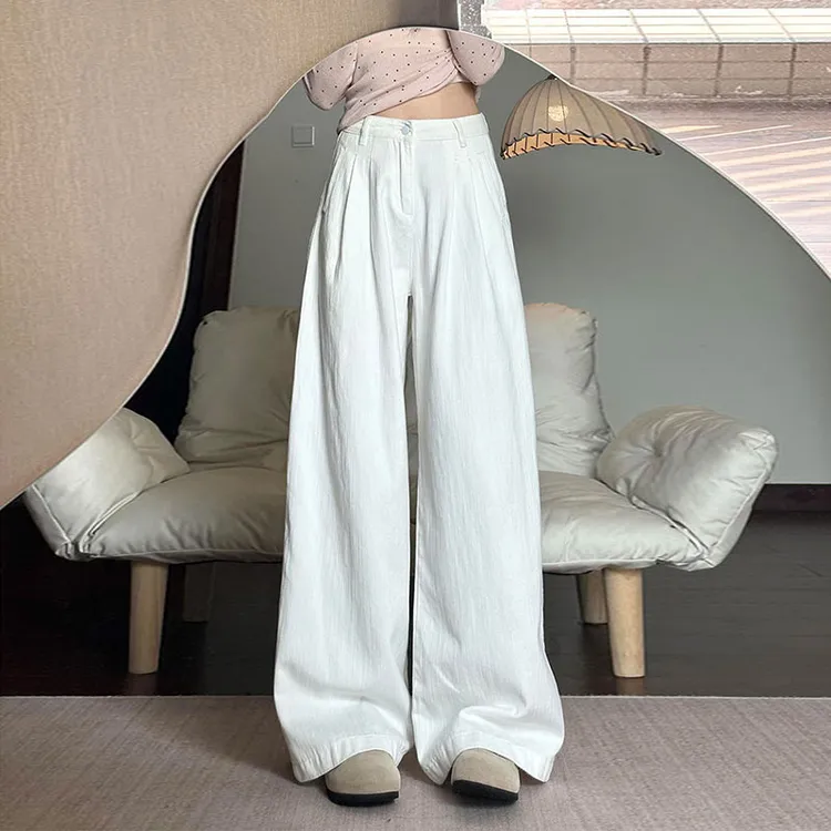 米白色高腰宽松显瘦垂感休闲拖地裤秋装新款大码褶皱阔腿牛仔裤女