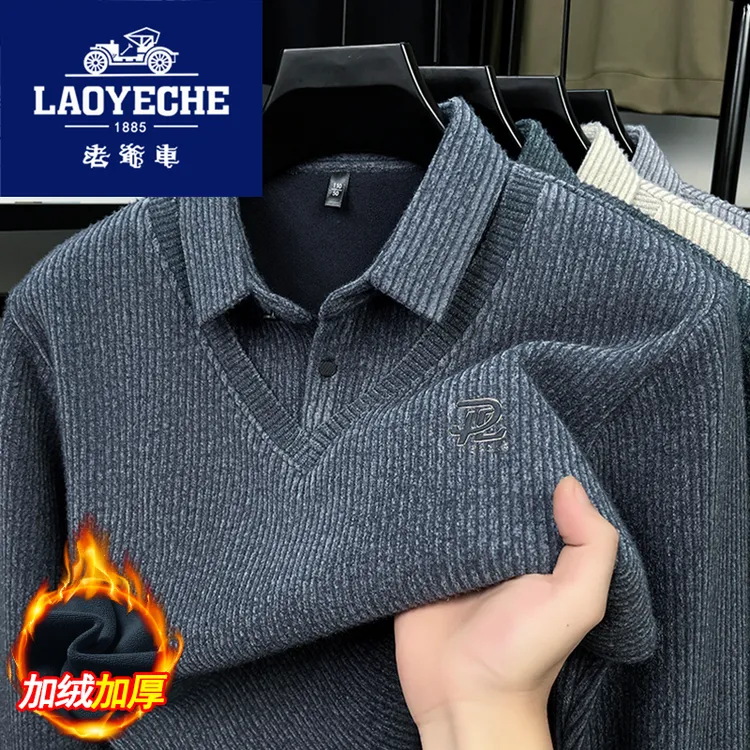 老爷车【加绒加厚】假两件爸爸装中老年男装衬衫领毛衣男