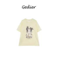 【歌蒂尔】夏季短袖T恤卡通图案展现青春活力 TG520817Y