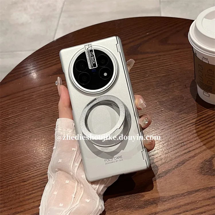 适用vivo x fold5手机壳xfold5高级烤漆磁吸支架全包铰链壳膜一体