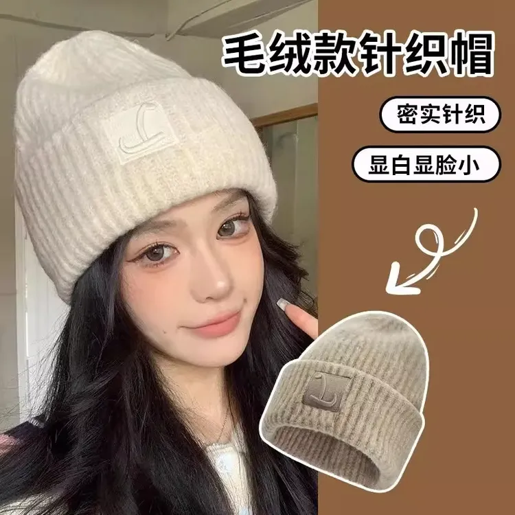 大头围粗毛线帽子女秋冬季宽松保暖堆堆冷帽大脸显脸小针织护耳帽