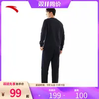 【大鹏专属】安踏针织加绒运动新款平口保暖直筒裤男裤952517306N