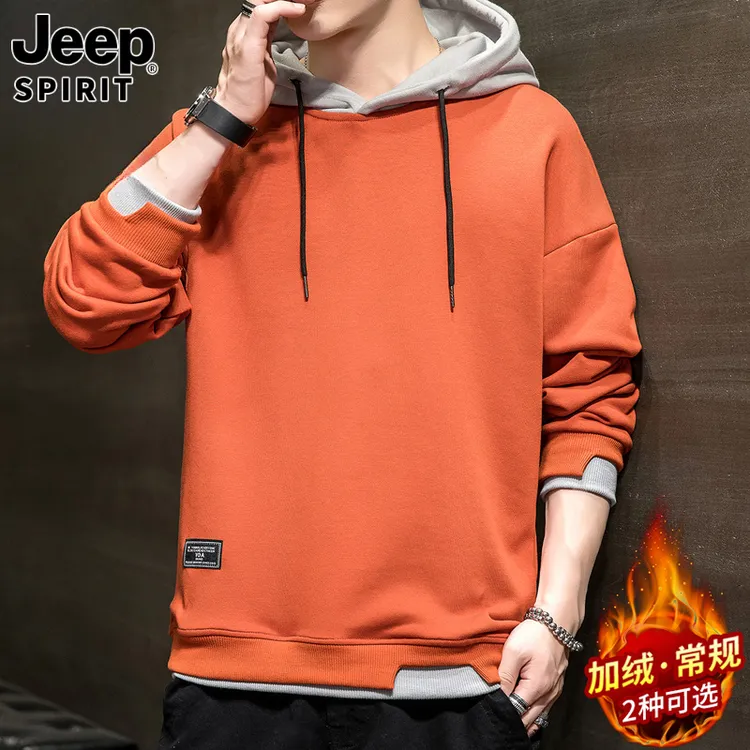 Jeep吉普假两件卫衣男士秋冬季新款时尚潮流宽松休闲长袖连帽上衣