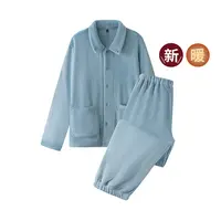 无印良品 MUJI 男式暖柔家居睡衣套装男士家居服男款25年秋冬新品