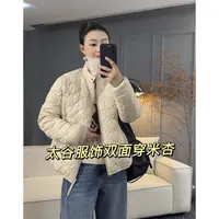 8128太谷休闲简约桃心加厚双面穿立领爱心保暖常规款棒球棉衣