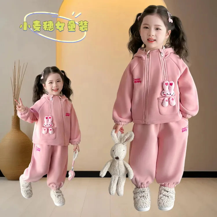 小女童连帽套装加绒加厚冬季休闲韩版长袖女孩儿童纯色卡通女宝潮