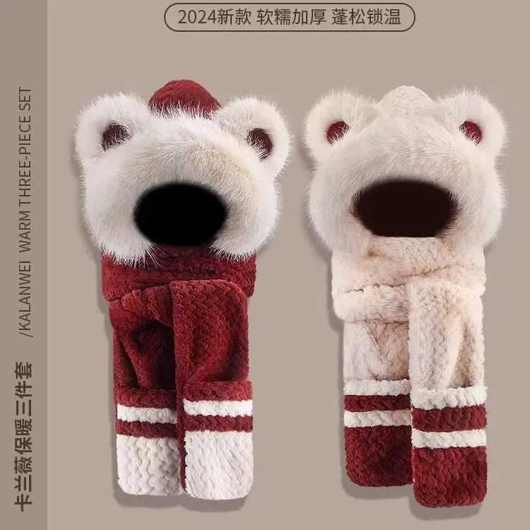 儿童冬季秋冬宽檐圆顶冬天百搭的帽子蓬松锁温冬天宝宝连帽