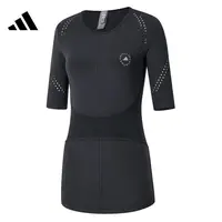 adidas阿迪达斯女子aSMC TPR TEE运动休闲时尚针织短T恤IB6780
