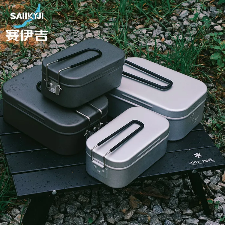 SAIIKYJI/赛伊吉户外饭盒日式便当铝制泄压便携野炊煮饭bc露营