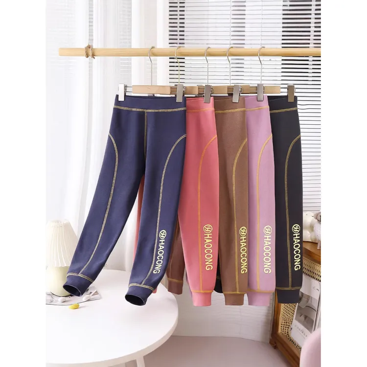 儿童加厚润肤保暖裤男童轻量保暖无骨棉裤女童秋冬打底裤中大童裤