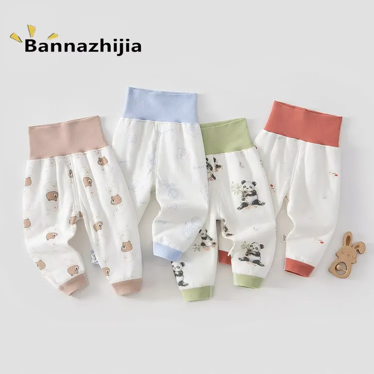 婴儿秋冬保暖棉裤男女宝宝夹棉婴幼儿秋裤子高腰护肚新生儿薄棉裤