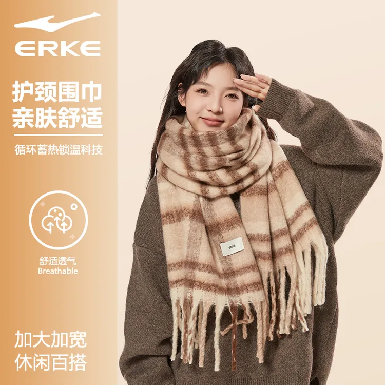 鸿星尔克男流苏英伦休闲风复古保暖通用不掉色欧美风女士围巾礼物