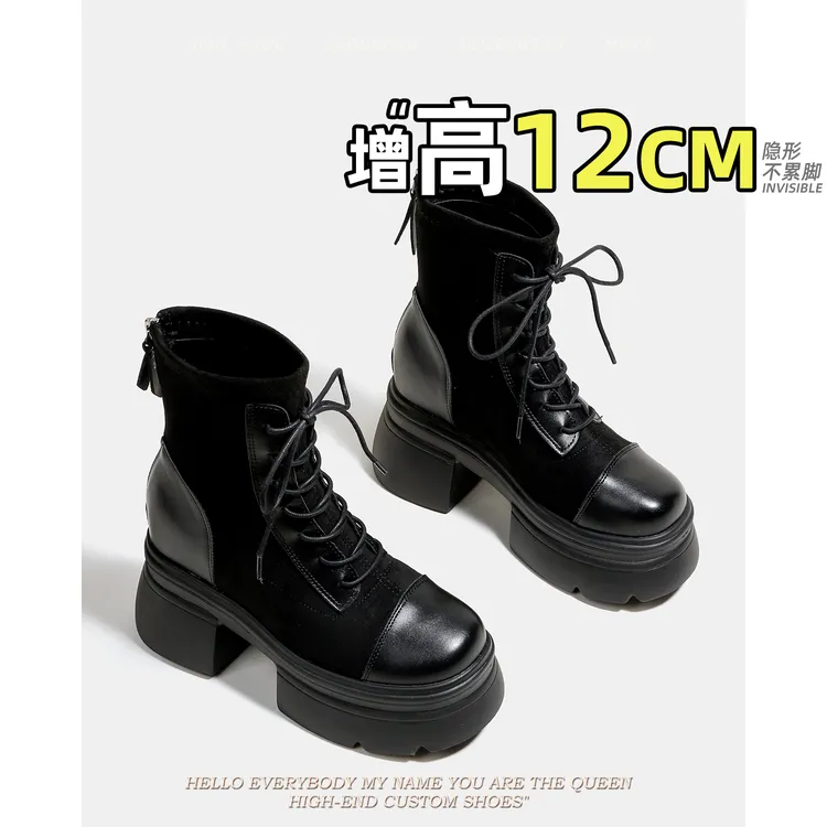 增高12cm真皮机车系带马丁靴女2025新款英伦风复古中筒黑色短靴子